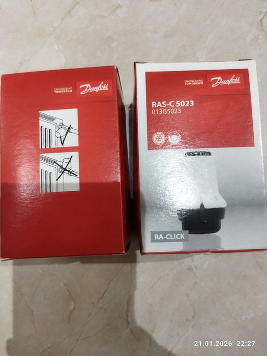 Терморегулятор Danfoss