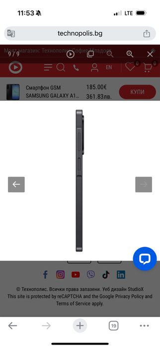 Samsung Galaxy A17 5G / 4GB RAM / 128GB