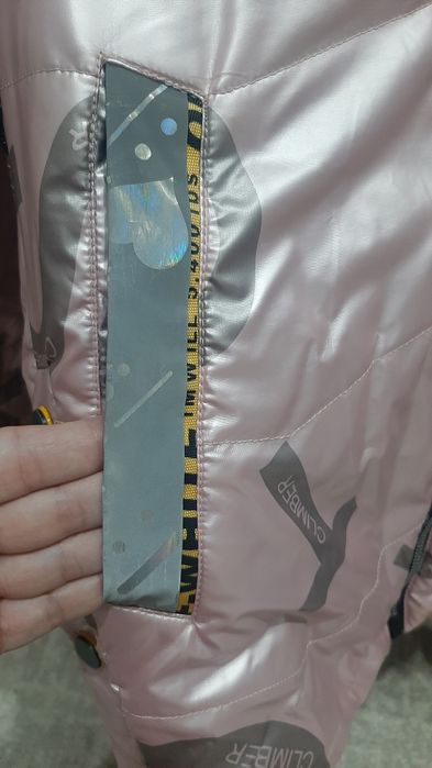 Продам жилетку на девочку