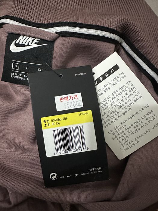 Найк спортивный костюм