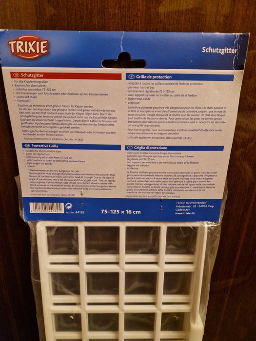 Защитна решетка за котки