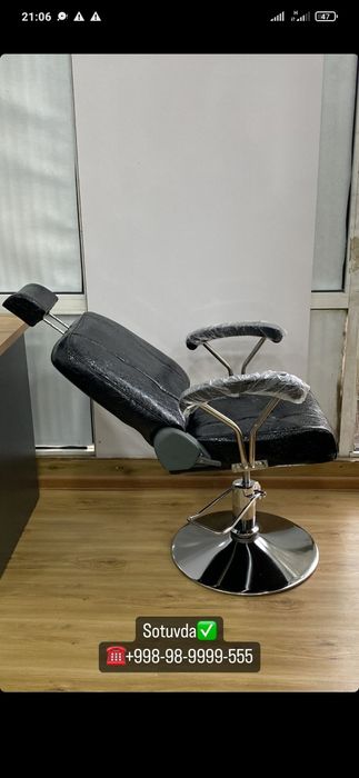 Barber Kreslo MebelКресло  Парикмахерское Мебель