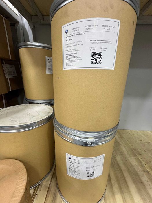 ЛЕВОКАРНИТИН L-карнитин субстанция Levocarnitinum L-Carnitine фармация