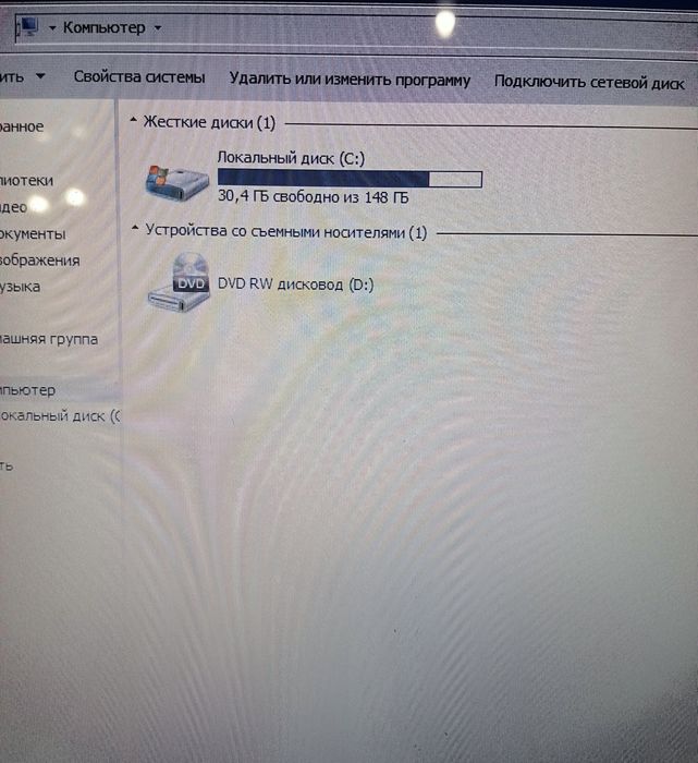 Продам ноутбук сони