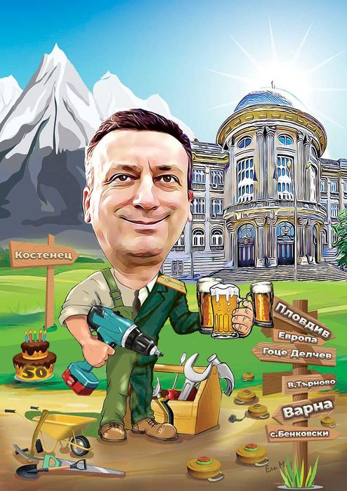 Карикатура / шарж