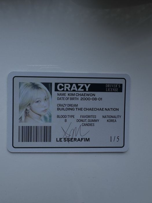 Кпоп албум LE SSERAFIM 4th mini album CRAZY