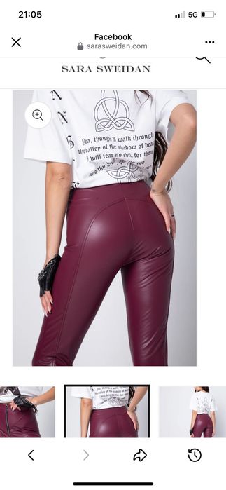Кожен Клин с Декоративни шевове Burgundry