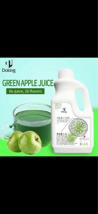 Сироп для бабл ти