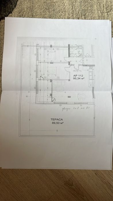 Приморско Тристаен апартамент Green Paradise 180 метра