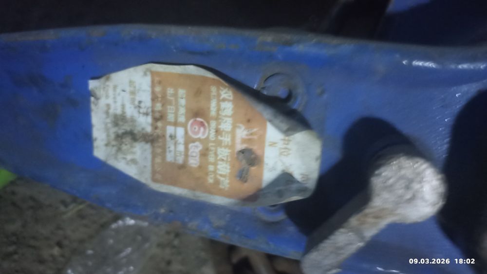 Левётка 6тонналық