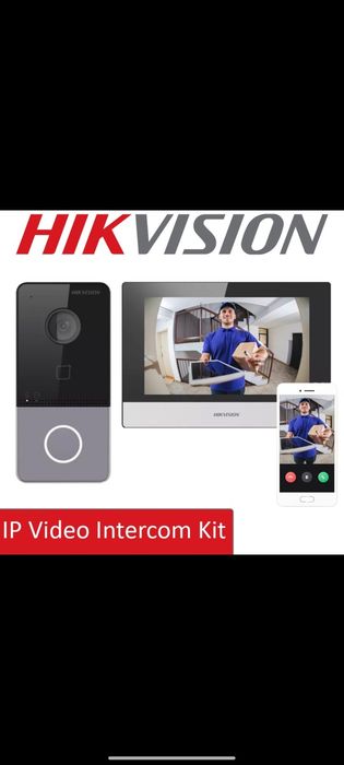 Damafon  Hikvision
