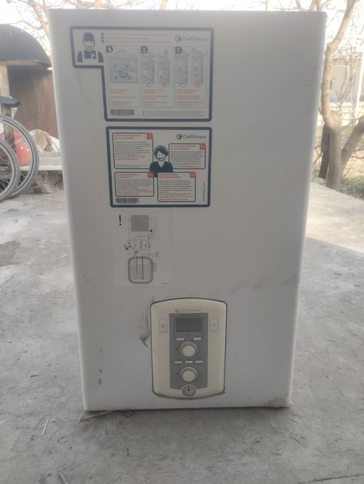 Двухконтурный котёл газовый