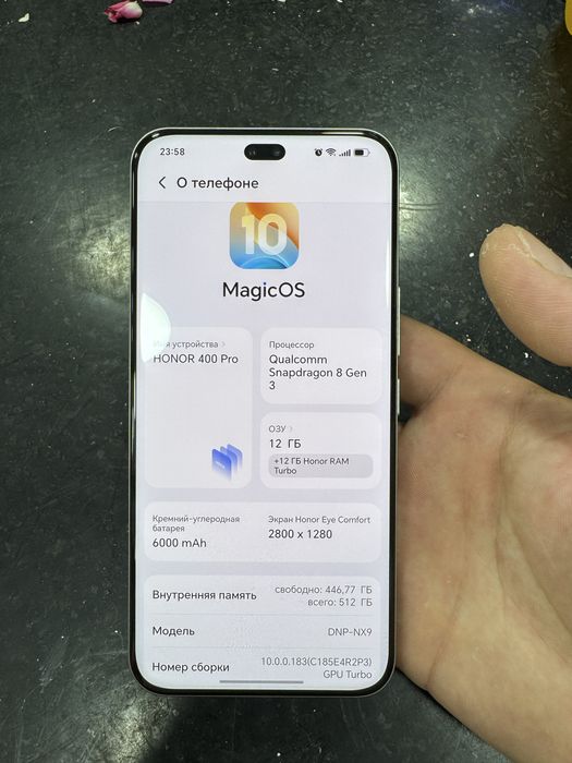 Honor 400 pro.