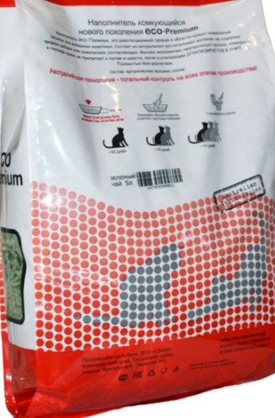 Наполнитель для туалета