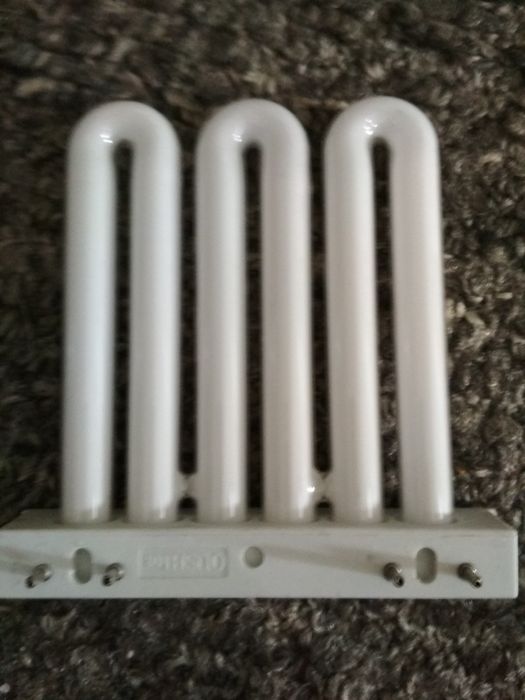 Светильник