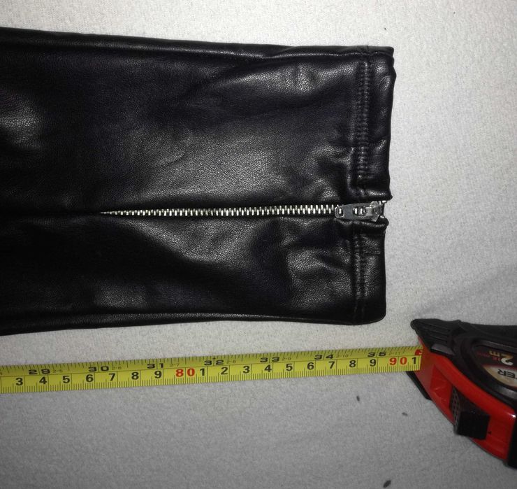 Подарявам дамски кожен клин