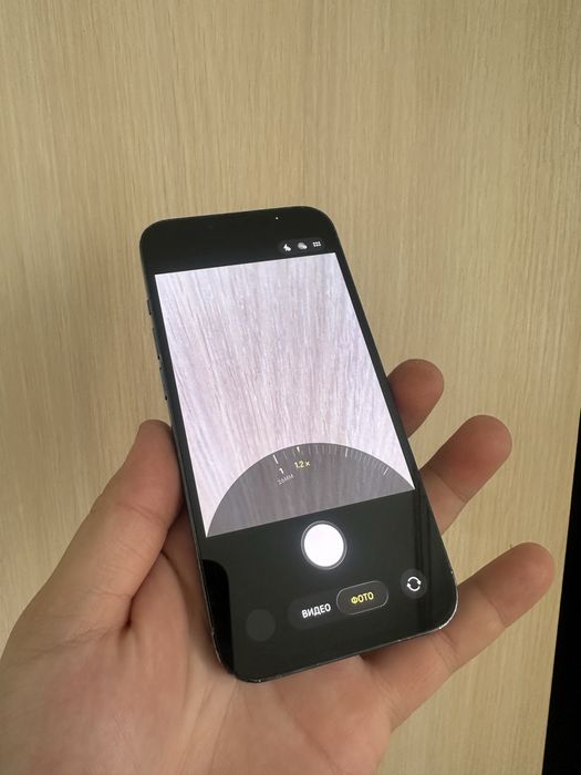 Iphone 13 pro 256gb / Айфон 13 про 256гб