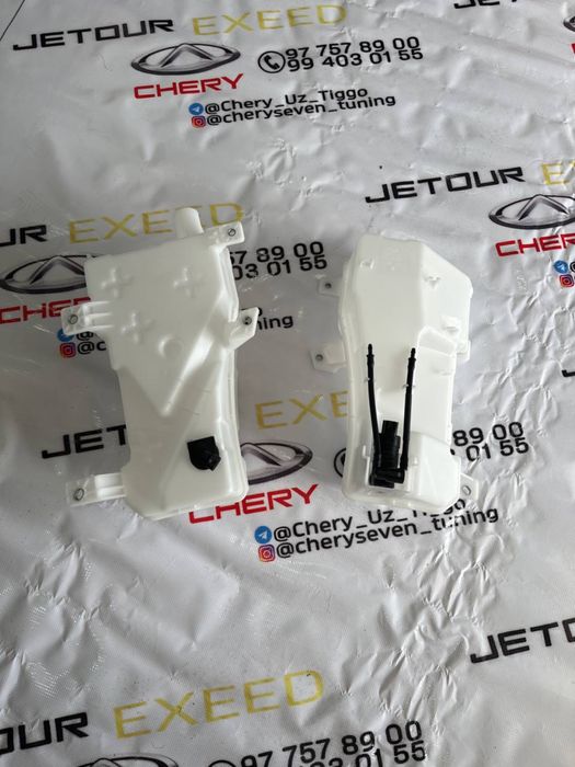 CHERY бочок омывайки TIGGO 7pro,8pro(Max),ARIZZO 6pro