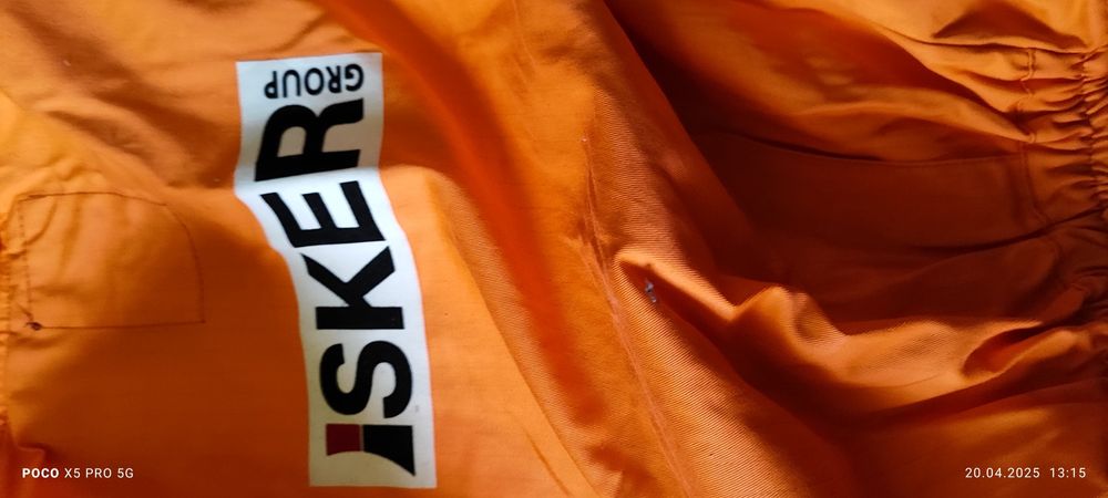 Спецодежда комбинезон