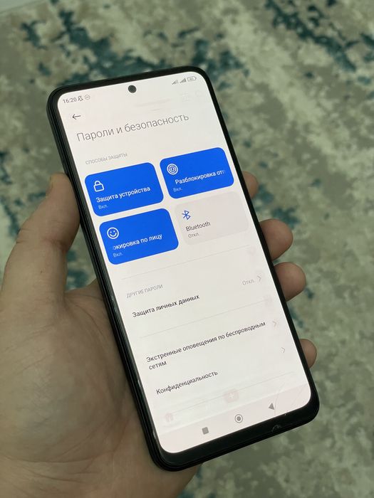 Xiaomi Redmi Note 12 128 ГБ