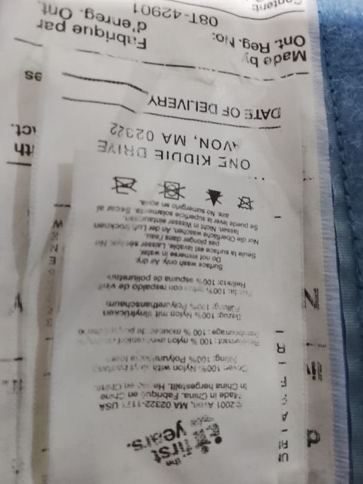 Продам детское кресло