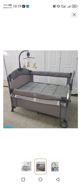 Продам в синем цвете