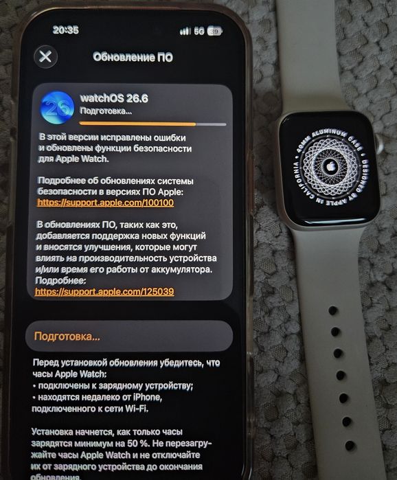 Часы Apple Watch SE 2 - поколения