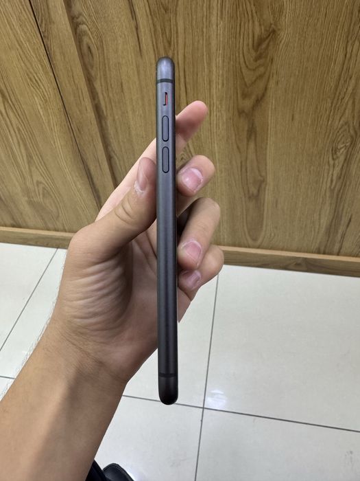 Iphone 11 ideal