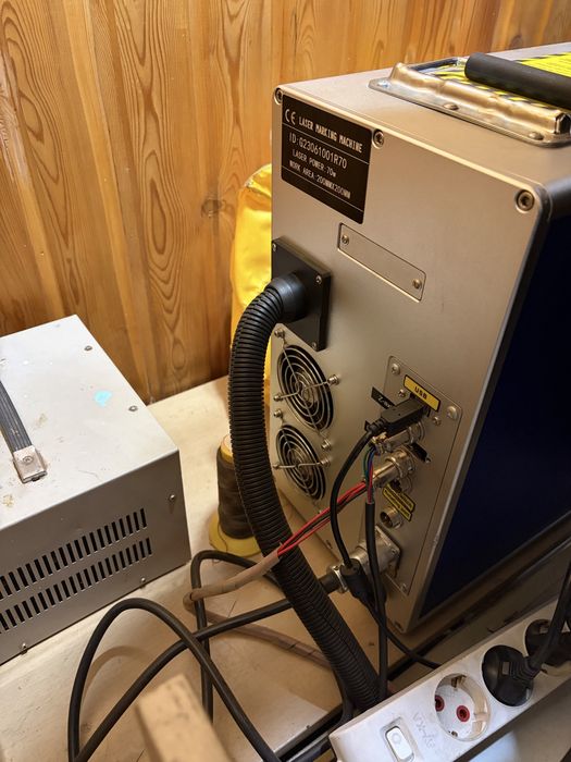 Волоконный лазер