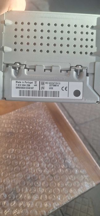 Навигация за опел инсигния