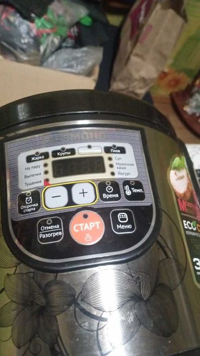 Мультиварка почти новая.