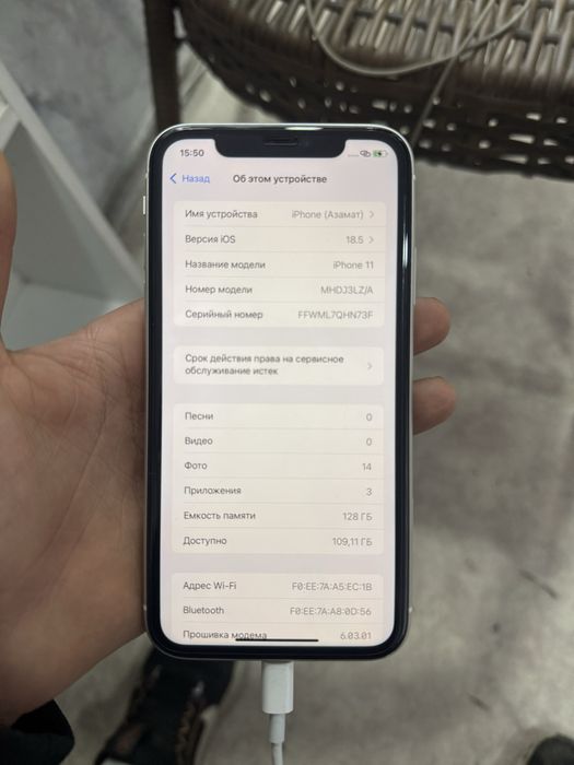 продам айфон 11 128 гб