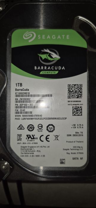 Жёсткий диск 1tb
