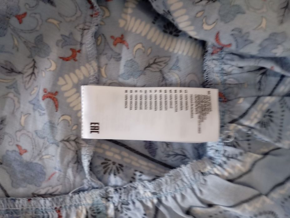 Rochie de vară, nouă!