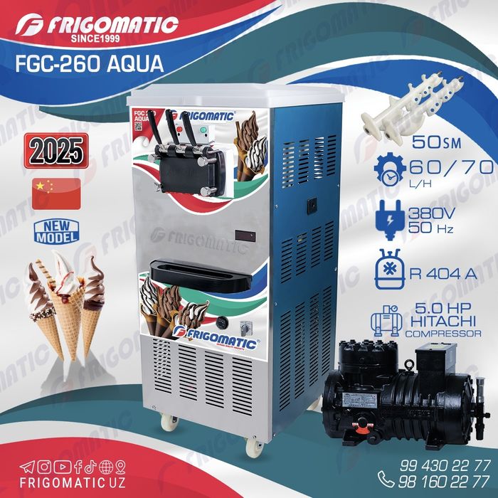 Оригинал Фризер фрейзер фрезер для мороженого Расмий дилердан