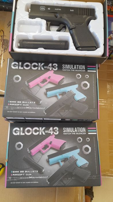 Детски метален пистолет с топчета и пушки