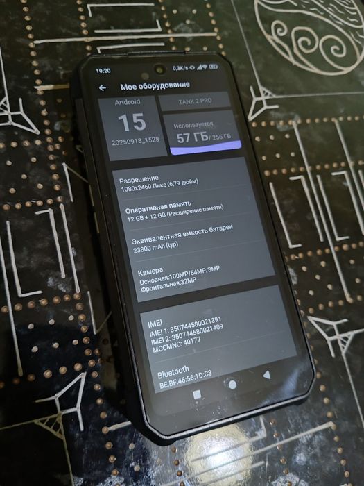 Tank 2 Pro 12/256 состояние нового