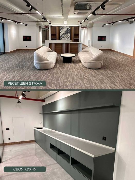 Nufuzli joyda ijaraga beriladigan ofis maydoni - 118 kv.m.