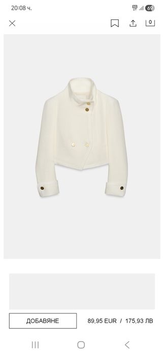 Сако ZARA Woman Collection, размер М с лен