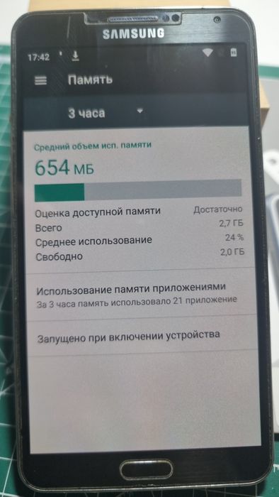 Samsung Galaxy Note 3