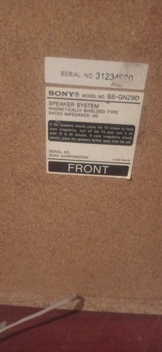 Калонки  SONNY пара