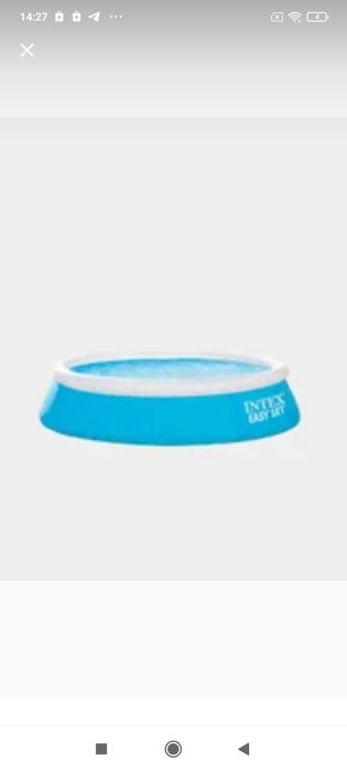 Надувной бассейн Intex