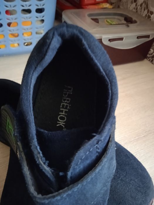 Туфли на мальчика 31 размер