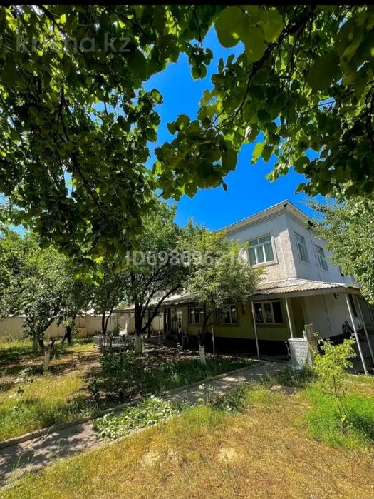 Продается отдельный дом