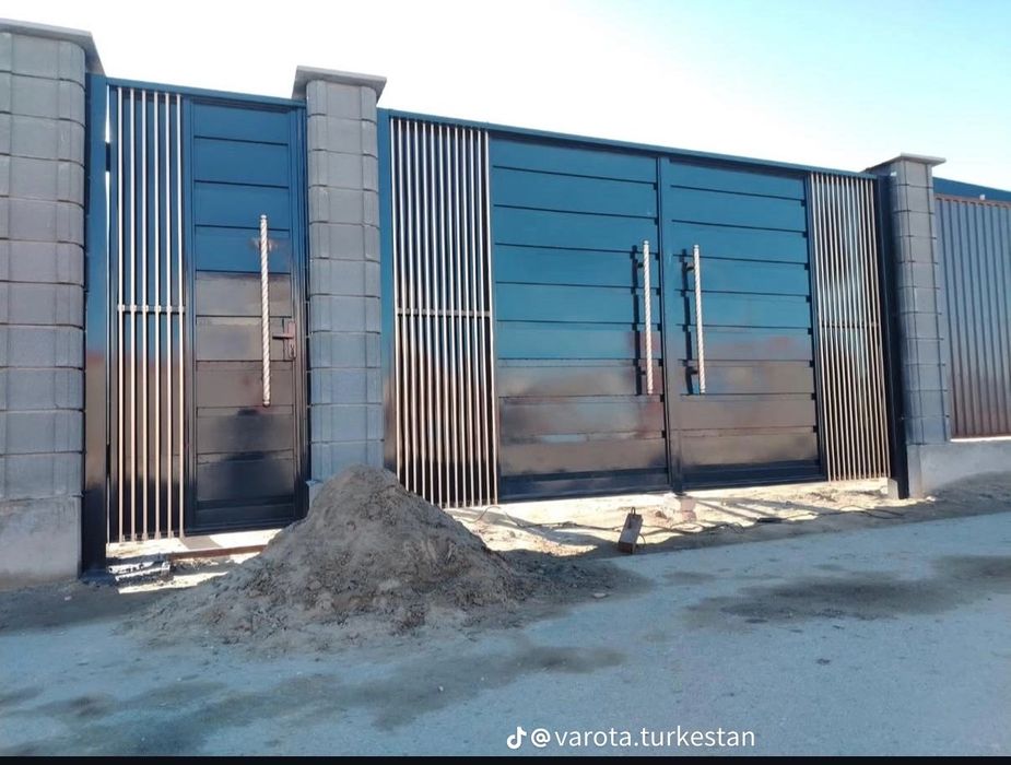 Ворота Какпа Варата