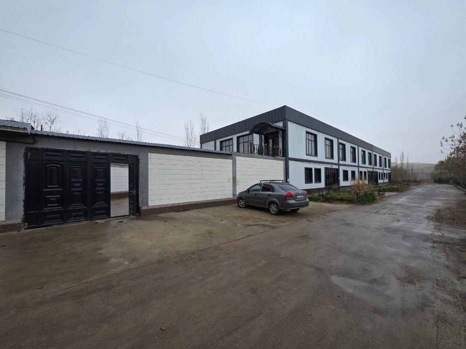 Продаётся Зона Отдыха!