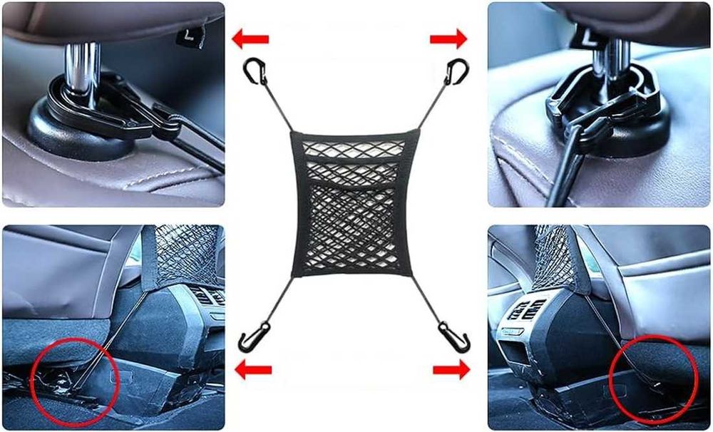 Преградна мрежа между седалките на кола с 2 отделения.