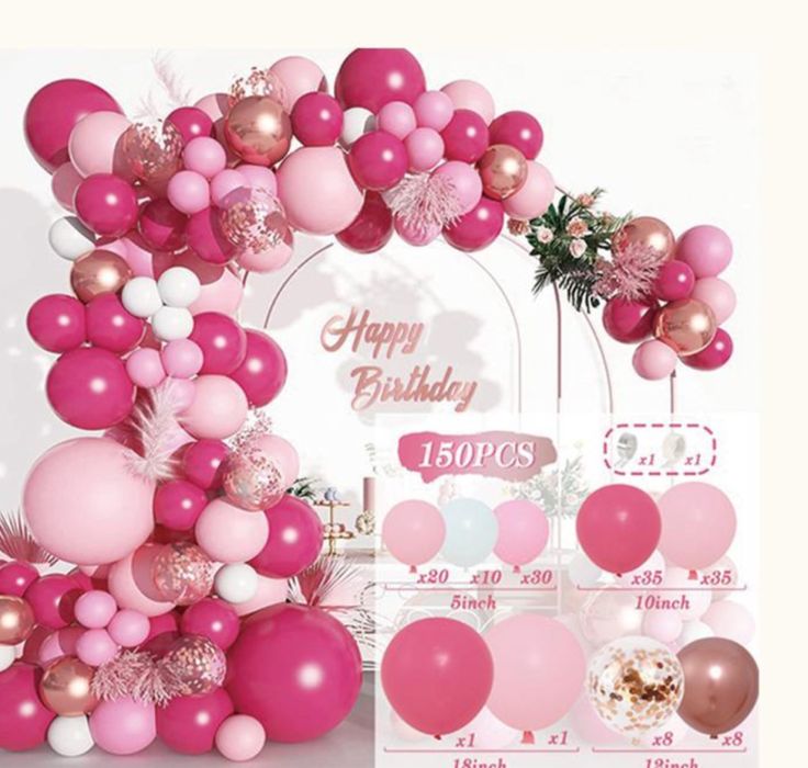 Украса Рожден Ден - Балони Парти Акаесоари