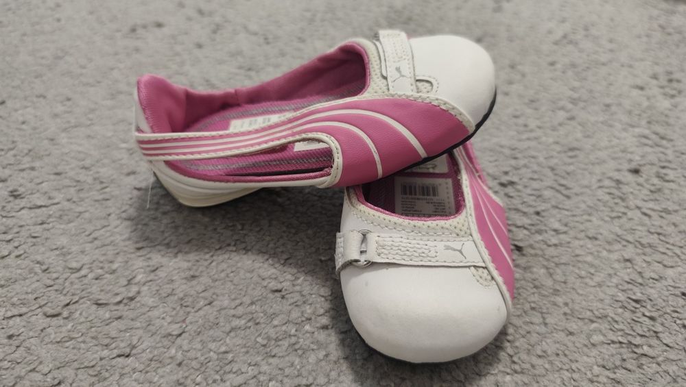 Есенни обувки за момче и момиче