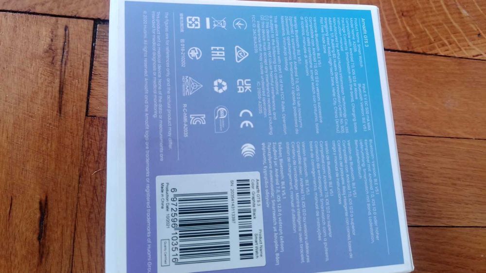 Смарт Часовник Xiaomi Amazfit GTS 3 G